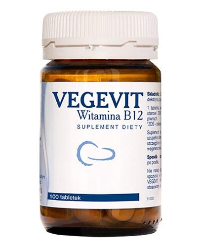 VEGEVIT ВІТАМІН B12 таблетки № 100